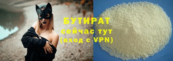дмт Арсеньев