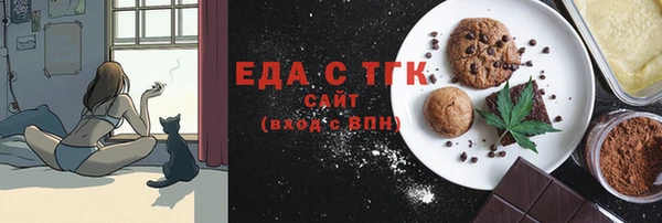 дмт Арсеньев