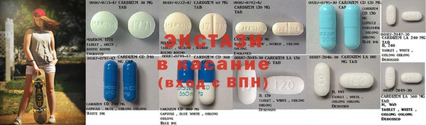 мефедрон VHQ Аркадак