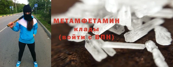 дмт Арсеньев