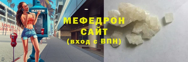 дмт Арсеньев