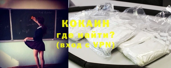 мефедрон VHQ Аркадак