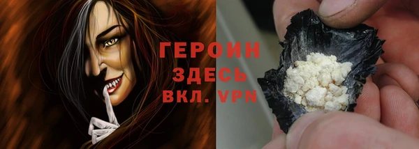 дмт Арсеньев