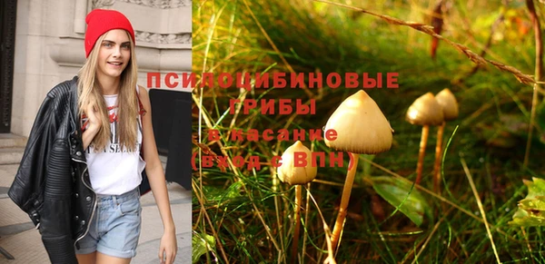 мефедрон VHQ Аркадак