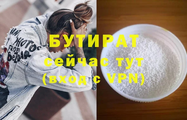дмт Арсеньев