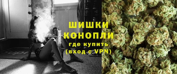 мефедрон VHQ Аркадак