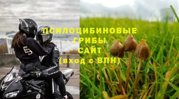 мефедрон VHQ Аркадак