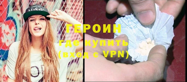дмт Арсеньев