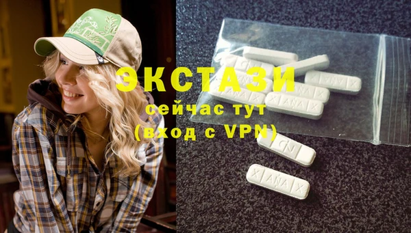 мефедрон VHQ Аркадак