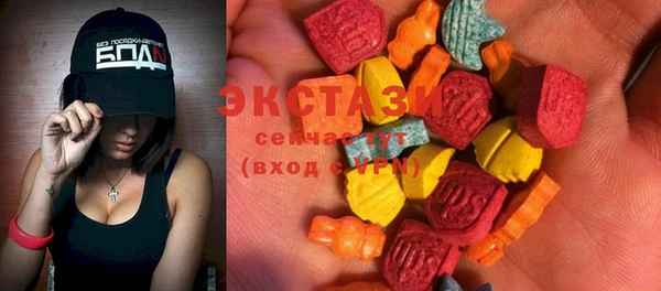 мефедрон VHQ Аркадак